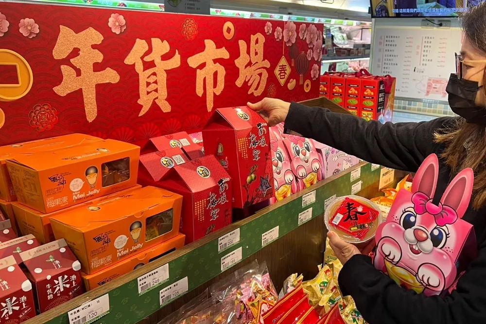 板橋農會「年貨大街」只到 1/19！百樣台灣在地農產、年菜禮盒一次買齊