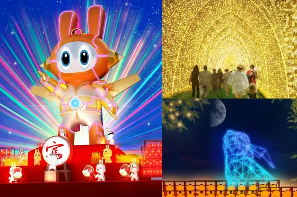 2023 桃園燈會搶先看！「未來兔」主燈酷炫亮相　無線風箏夜空劇場點亮富岡