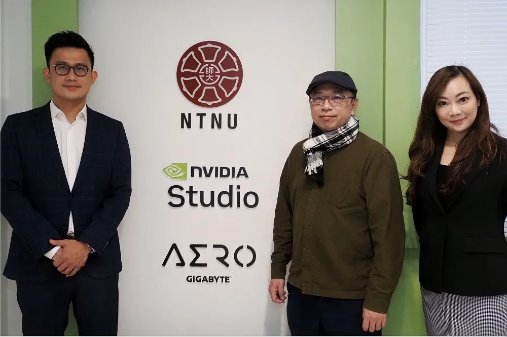NVIDIA 攜手技嘉科技與臺師大設計學系　宣布打造全臺第二座「NVIDIA Studio x GIGABYTE 協作空間」