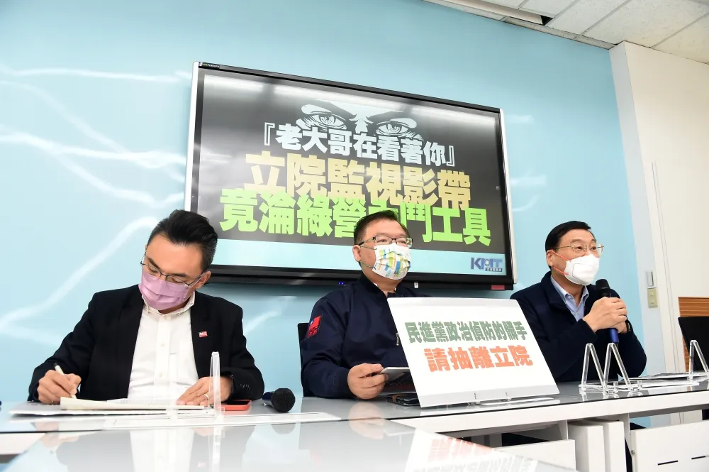 徐國勇主持政論節目「外流」立院監視器畫面　藍委痛批：派系鬥爭的髒手造就國際級醜聞