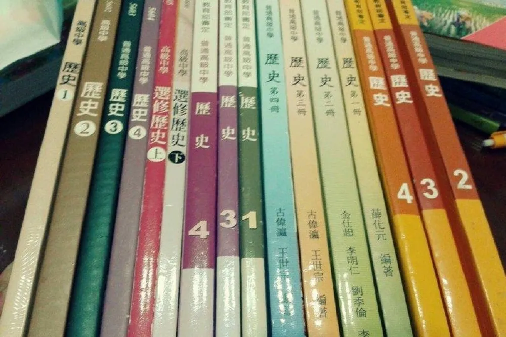 以教科書為中心的歷史教學非常危險