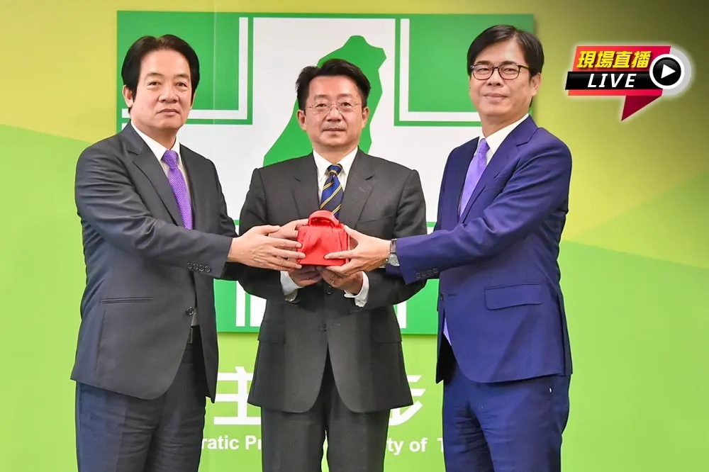 【直播】賴清德今接黨主席　黨務人事布局跨派系