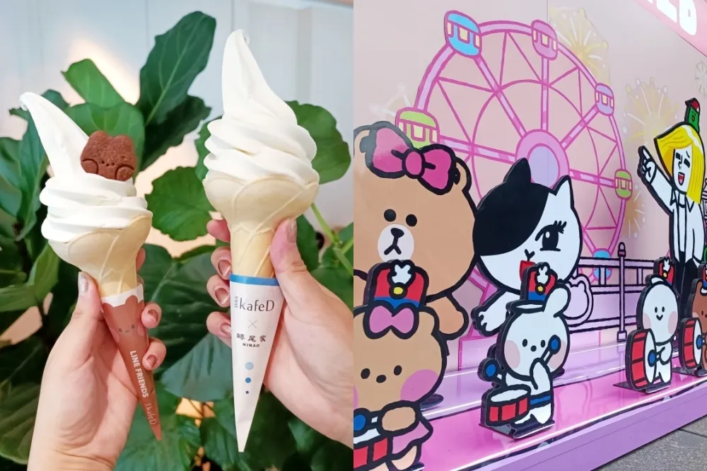 【有片】台北101「LINE FRIENDS 垂直樂園」登場！13 個打卡點超好拍、kafeD 與蜷尾家聯名 minini 霜淇淋獨家開賣