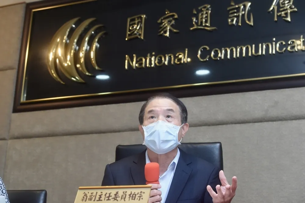 國慶煙火「無人機國家隊」遭爆用中國零件　NCC認未經申請開罰60萬