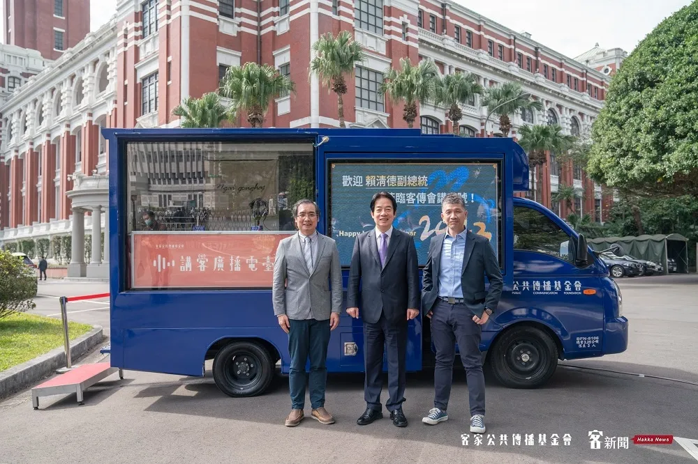 金鐘「講客號」開進總統府　賴清德流利海陸腔拜早年　錄賀詞一次到位