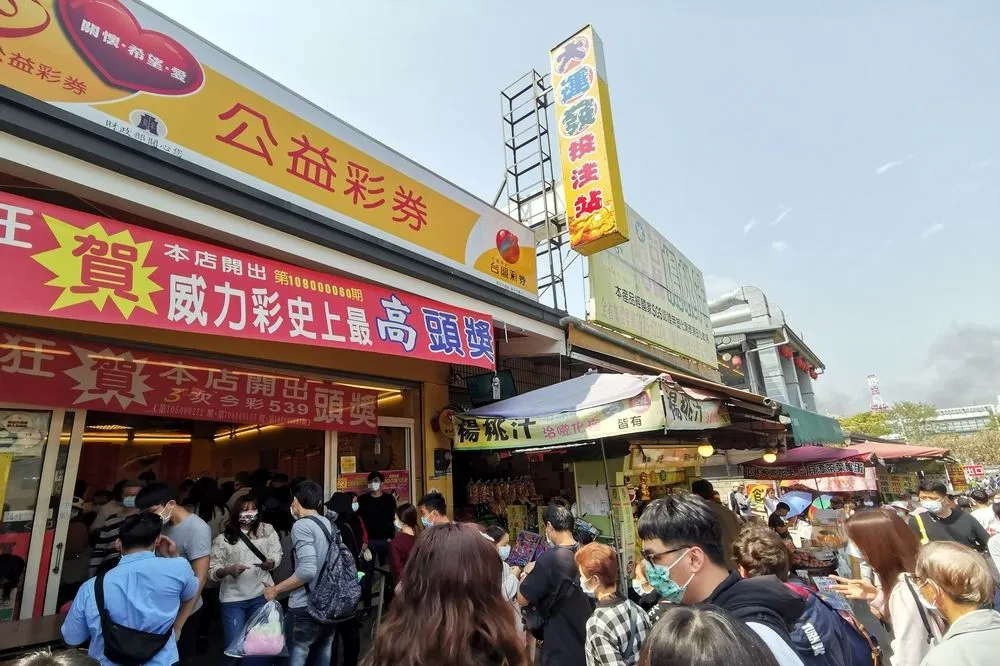 賺到「兔」！　農曆春節想中億元彩劵快筆記