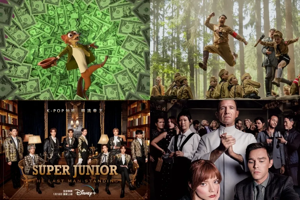 Disney+ 新年強檔片單連假必追！1 月新片、兔年必追經典賀歲電影應有盡有