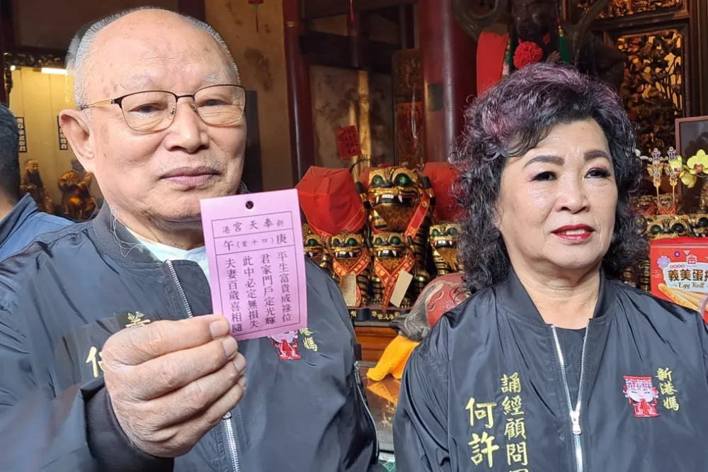 新港奉天宮國運籤抽出中上籤　廟方解籤：凡事命中注定莫強求