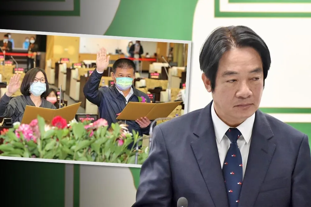 【新人新政】賴清德高規格處理台南正副議長賄選爭議　將邱莉莉、林志展送中評會建請停權