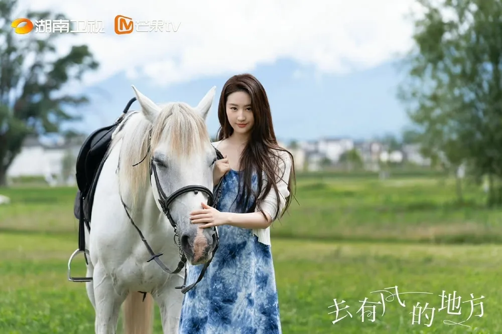 劉亦菲《去有風的地方》與5位校花女配拚美貌　「她」憑清新長相獲封小周迅