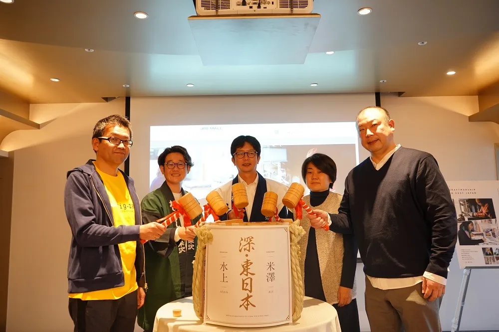 JR東日本集團旗下電商網站JRE MALL於台北舉辦首站　日本傳統工藝品期間限定Showroom