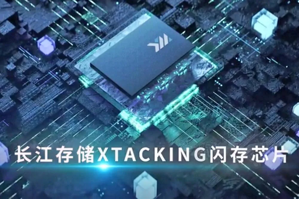 美晶片禁令發威　長江存儲裁員10％還向被裁員工追討補助費爆爭議