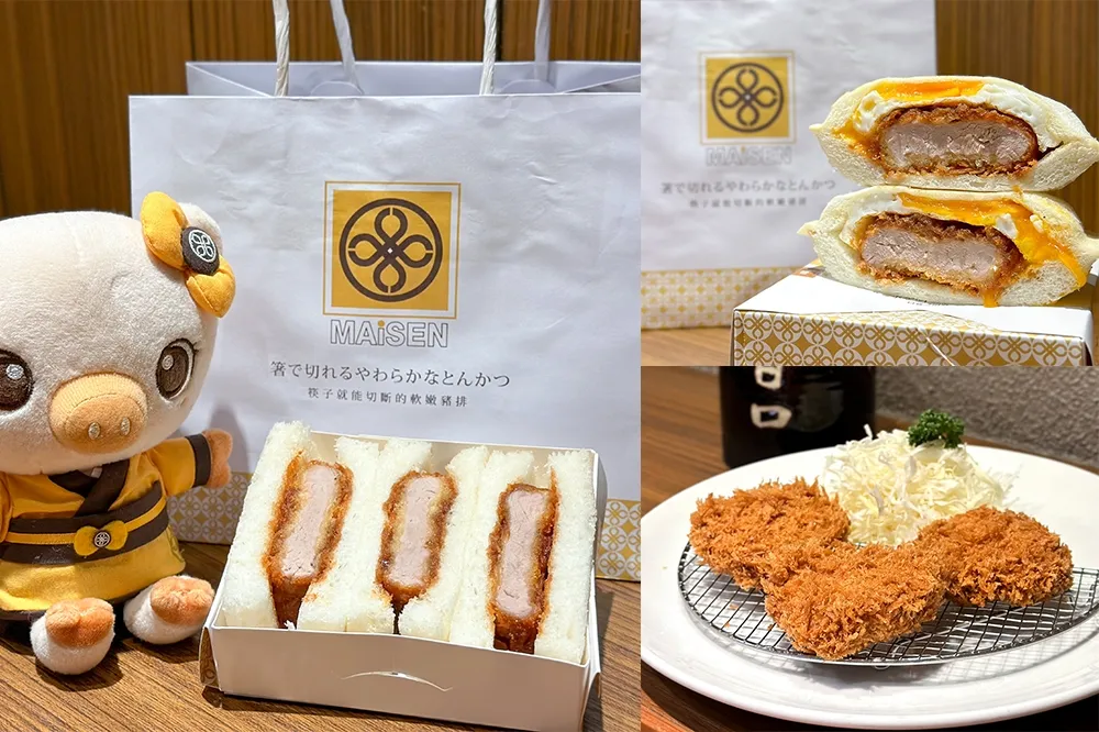 【完整菜單】豬排三明治買一送一！邁泉豬排「北車京站店」即日起新開幕