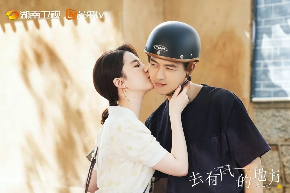 劉亦菲憑藉《去有風的地方》再創事業高峰　帶旺李現打趴《浮圖緣》王鶴棣成熱度冠軍