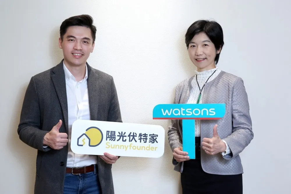 領先零售通路！屈臣氏攜手陽光伏特家打造11間綠電門市　