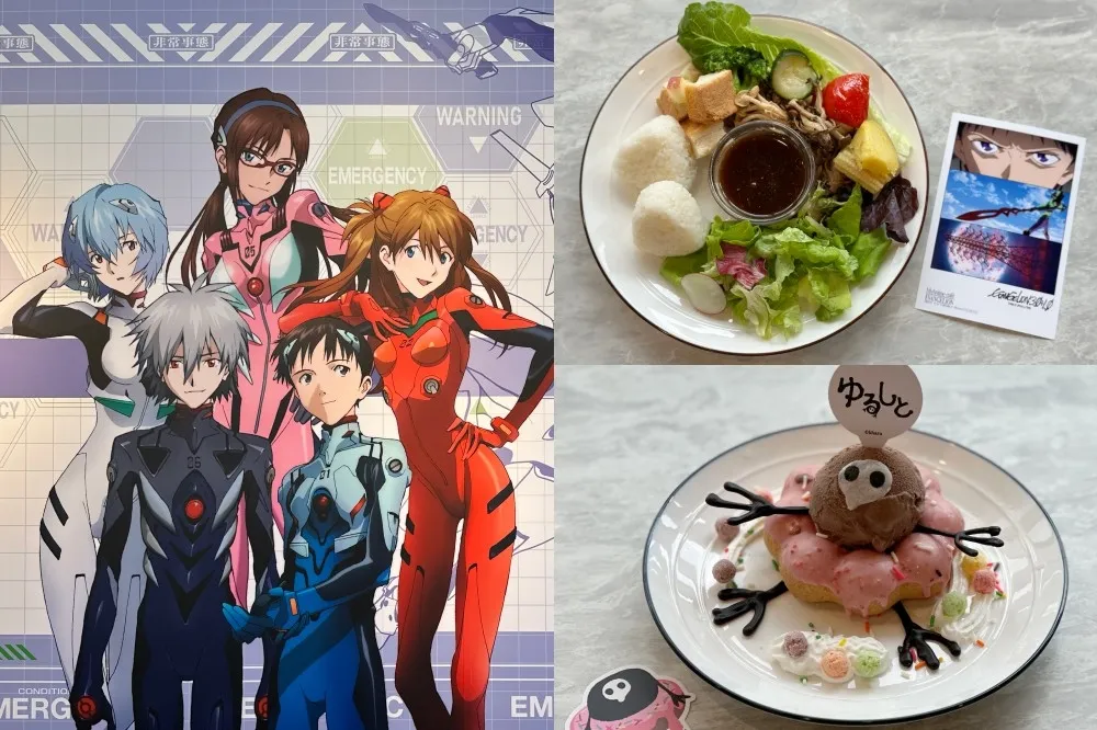 【有片】《新世紀福音戰士》主題 Café 快閃台北！劇場版料理應景登場　出示票根就送「電影版紀念寫真卡」