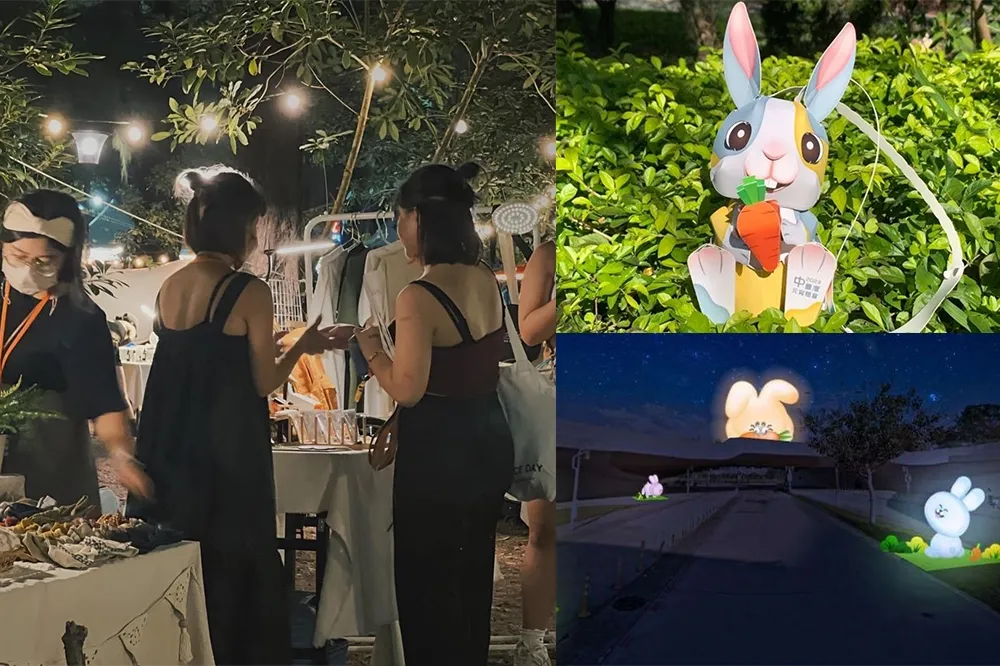 【市集地圖】台中燈會市集「PARK 兔」219 攤同步登場！停車場、交通管制一次看