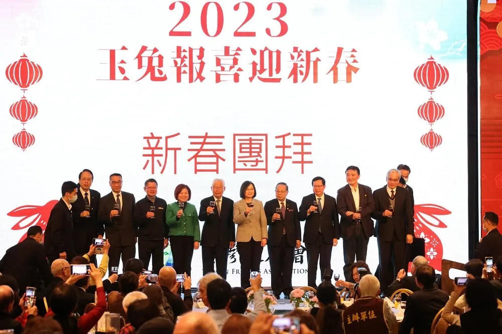 蔡英文出席台灣之友會春酒　感性談7年執政