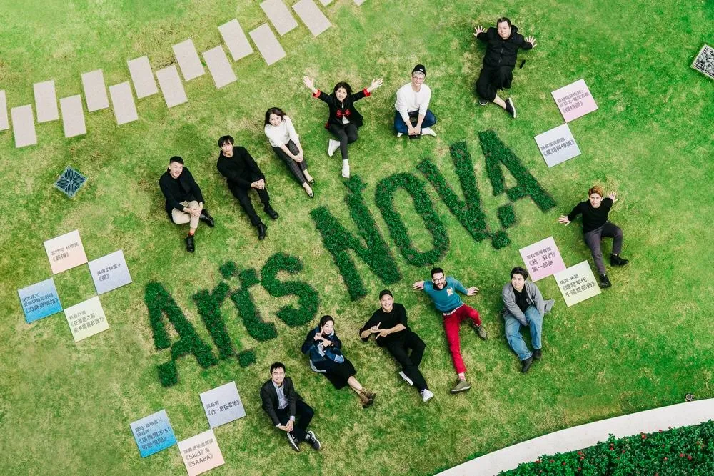 歌劇院Arts NOVA「藝想春天」11檔國內外強檔節目陸續登台