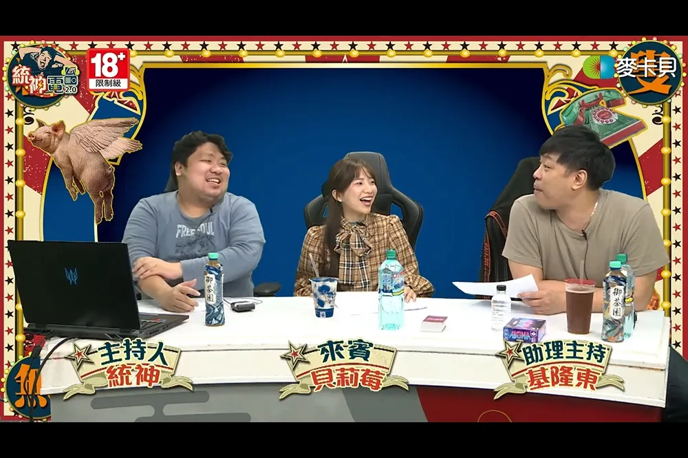 不要輸，就會贏《英雄聯盟》網友熱議：地獄豬戰隊的教練只會說「加油別緊張」