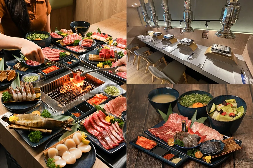 【完整菜單】個人烤肉「燒肉 Smile」插旗高雄台鋁！開幕限定 50 元牛排　加碼「嘉義店」今年開幕