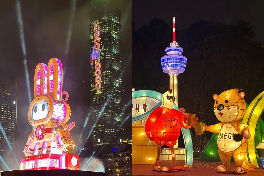 【2023 台灣燈會攻略】4 大展區亮點 &amp; 交通一次看！台北 101、北市府、國館光雕投影必拍
