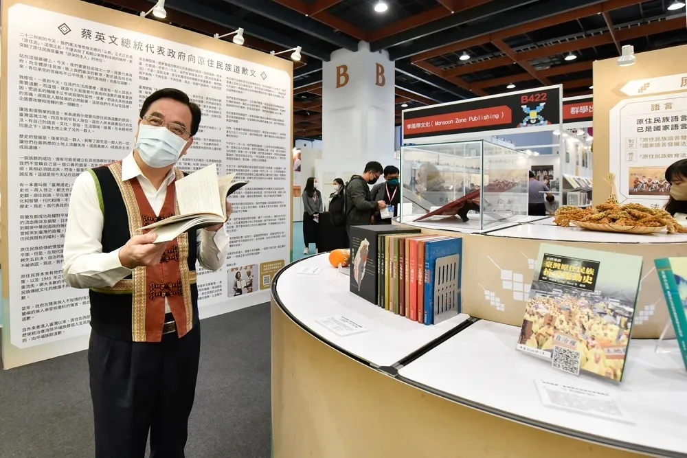 夷將Icyang主委逛2023臺北國際書展