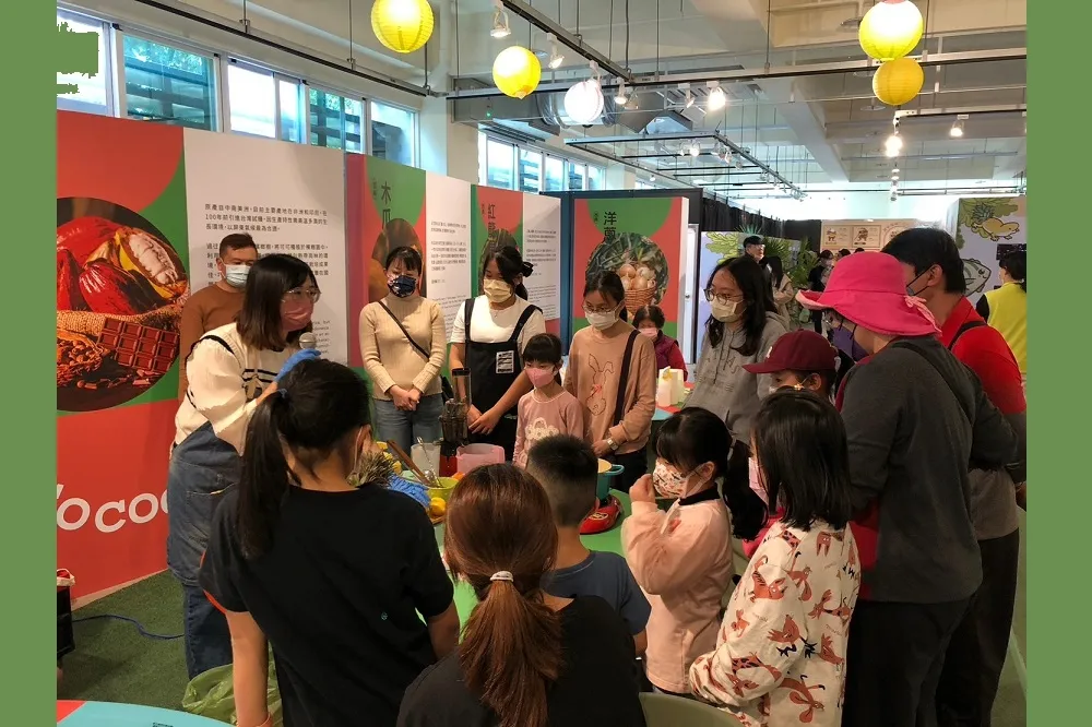 2023熱博豐味屏東親子互動體驗館