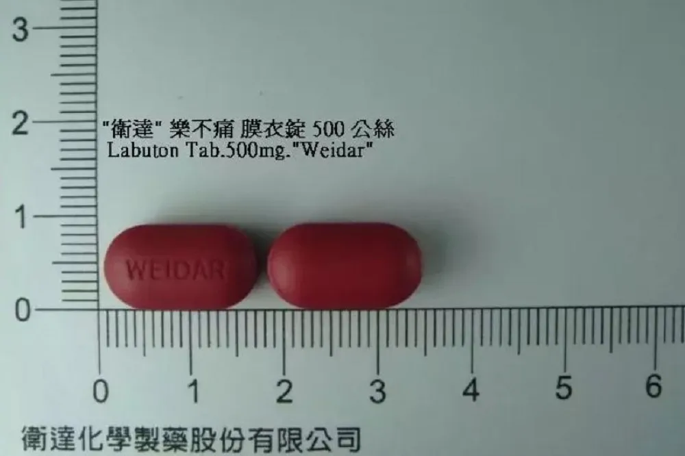 消炎藥5款「製程瑕疵」　食藥署通令67萬顆全下架回收