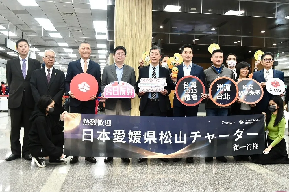 【元宵慶燈會】睽違三年！台日松山包機來台　蔣萬安接待愛媛縣旅客