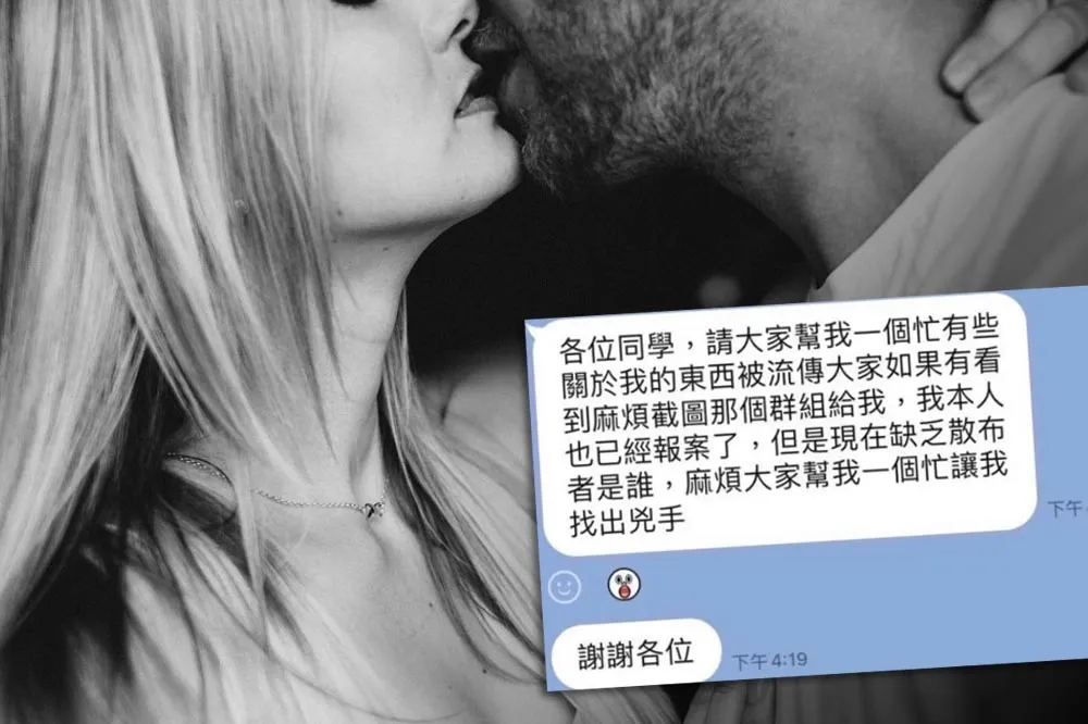 陸軍八軍團春宮片受害情侶提告　連偽造女軍官IG嫌犯也一併追查