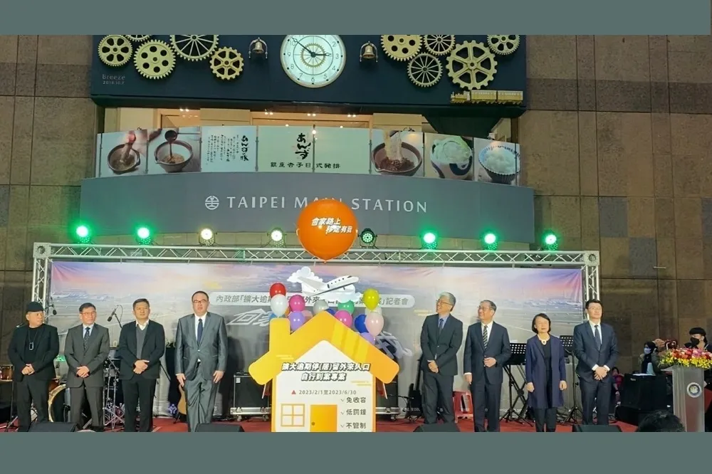 免收容助返鄉　內政部籲逾期外來人口自行到案