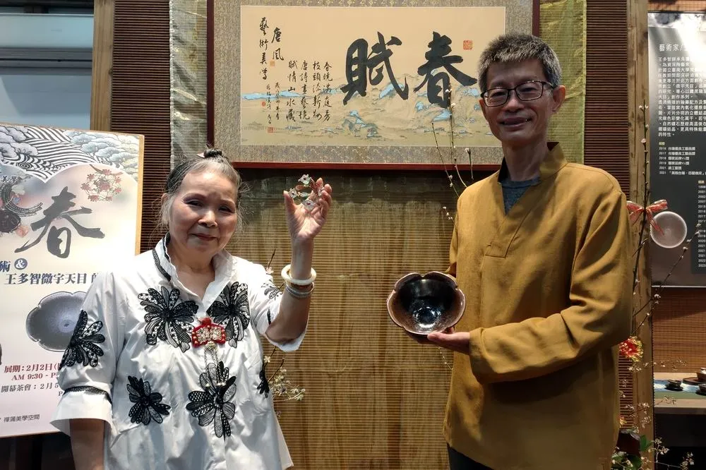 張櫻覺唐風珠寶藝術與王多智微宇天目「春賦」聯合特展