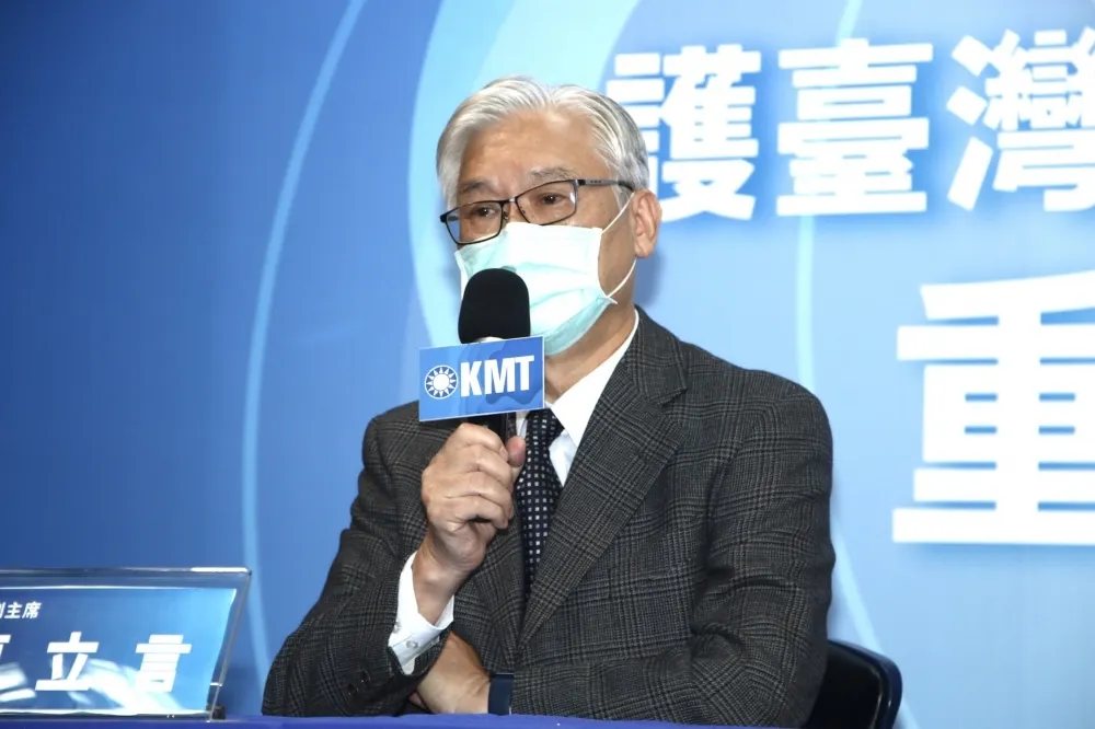 夏立言訪中成員名單曝光　國民黨：反映基層民意、交流農漁民心聲