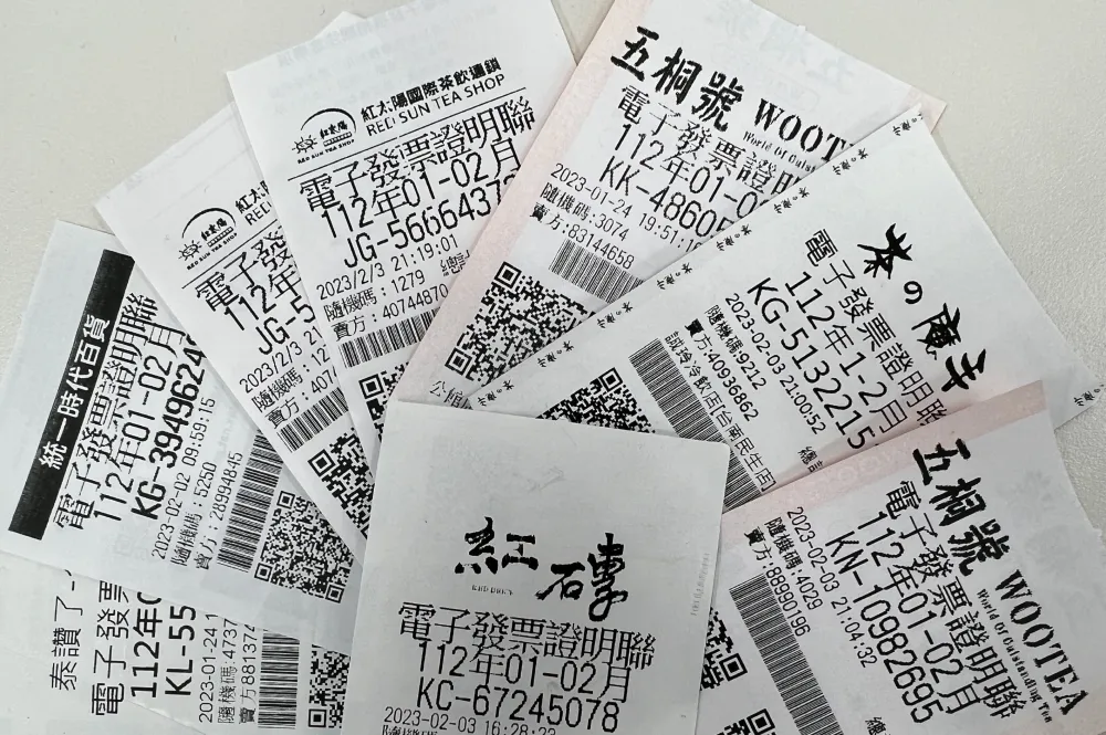 去年9-10月千萬發票4人未領　高雄1人花48元買汽水就中