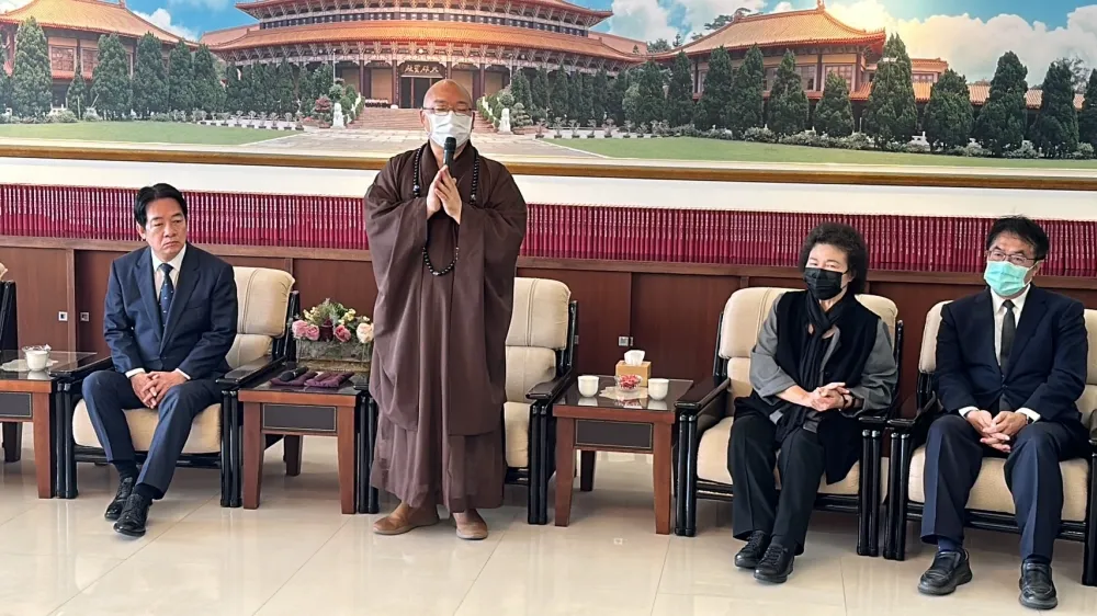 賴清德、黃偉哲等弔唁星雲大師 盼延續大師精神持續福國利民