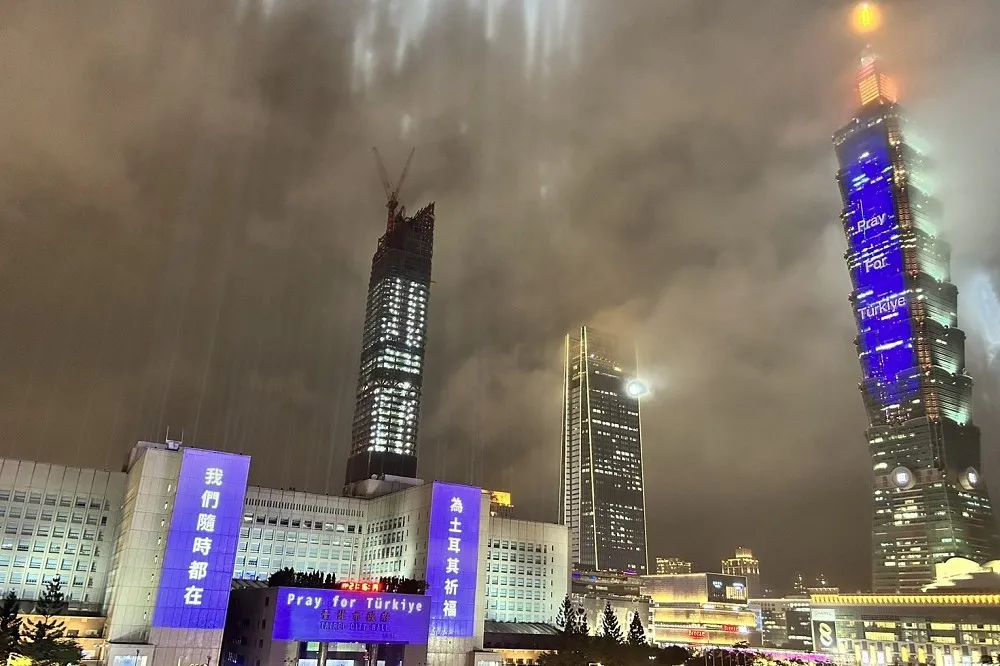 【有片】2023台灣燈會為土耳其祈福　全聯「光鑰未來」、台北101雙副燈9點亮燈