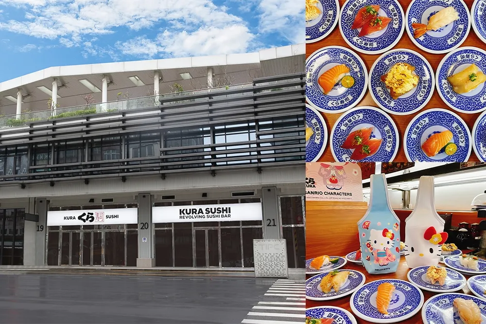 藏壽司進軍基隆！藏壽司「基隆中正信三店」這天開幕、Kitty 飲料提袋滿額贈
