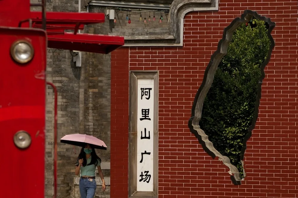 兩岸關係的「共同政治基礎」是什麼？