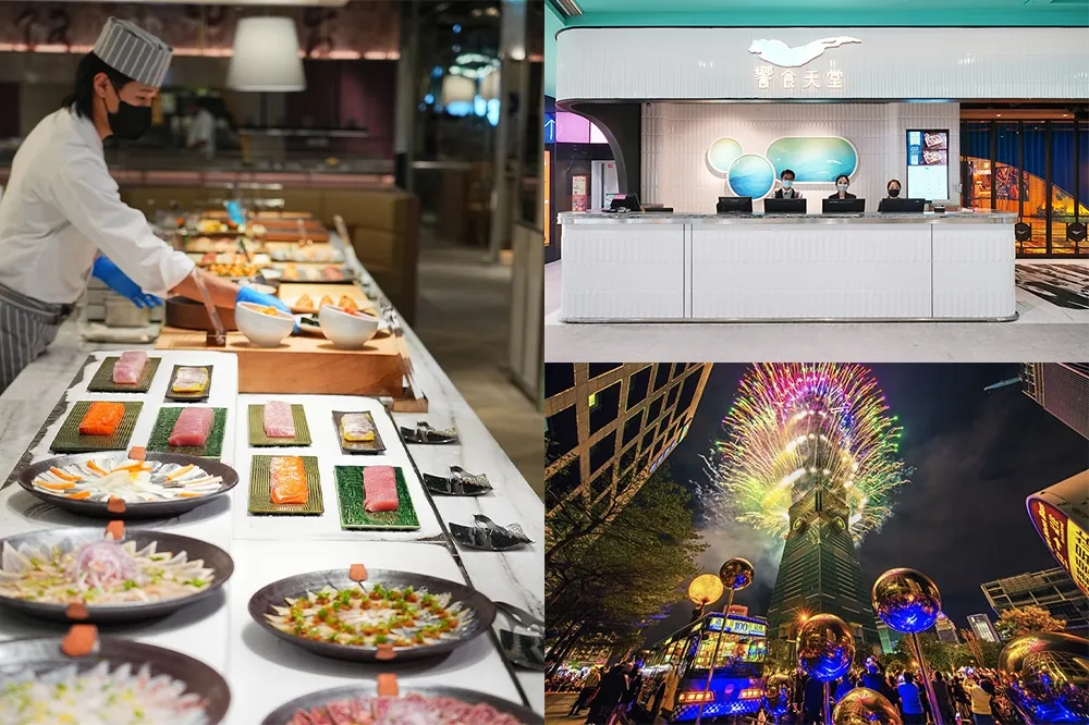 開幕時間曝！全台最高景觀 Buffet「饗」插旗台北 101　開幕時間請先筆記