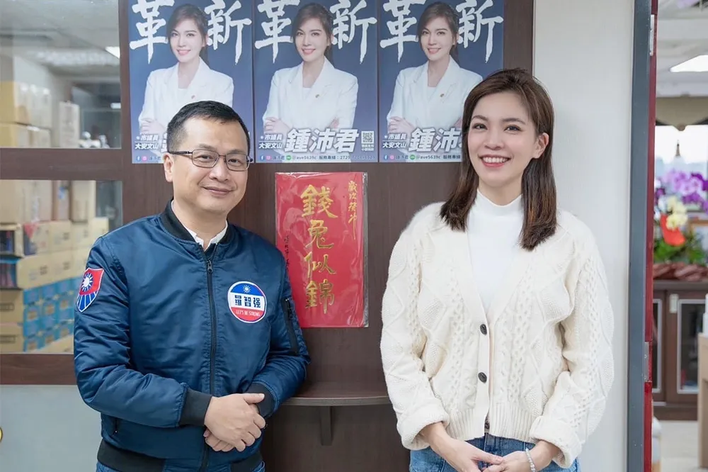 藍營內戰！羅智強參選北市大安區立委　鍾沛君：又要在初選碰頭