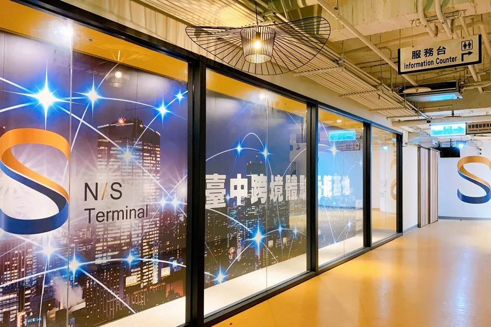 台中2023 Keep Marketing短影音行銷競賽開跑