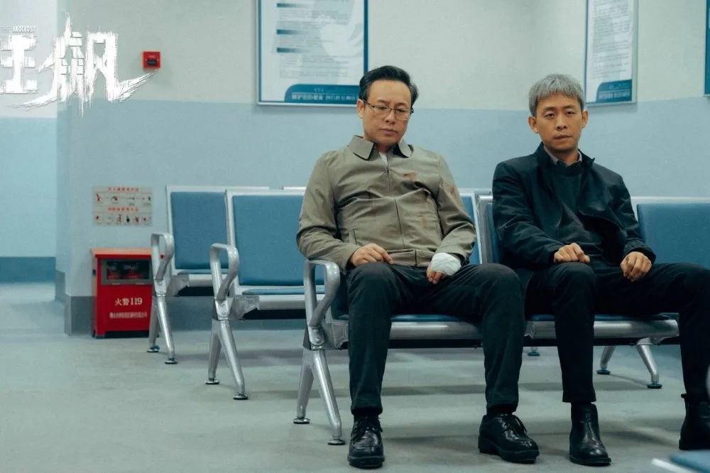  《狂飆》張譯、張頌文緝毒掃黑大獲好評　劇中毒販演員遭起底真吸毒劇組急刪畫面