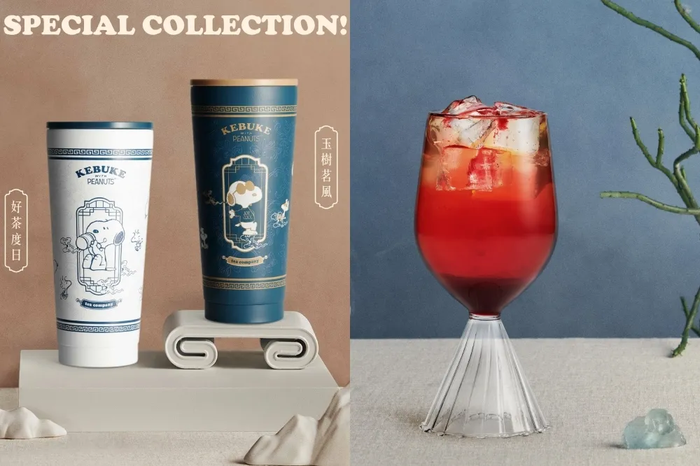 可不可熟成紅茶 ╳ 史努比聯名第二彈！「不銹鋼環保杯」全新兩款亮相、「莓果春芽」新飲品登場