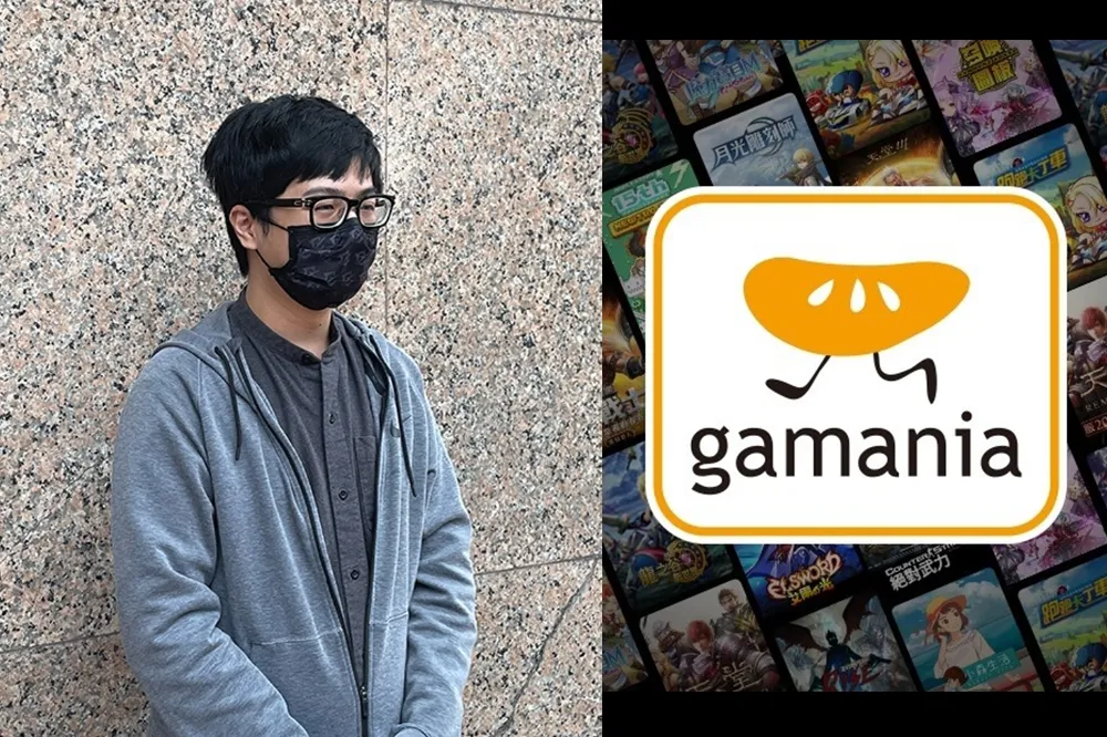 為了玩家！遊戲橘子提告丁特結果出爐，法院宣判：全部駁回（影音）