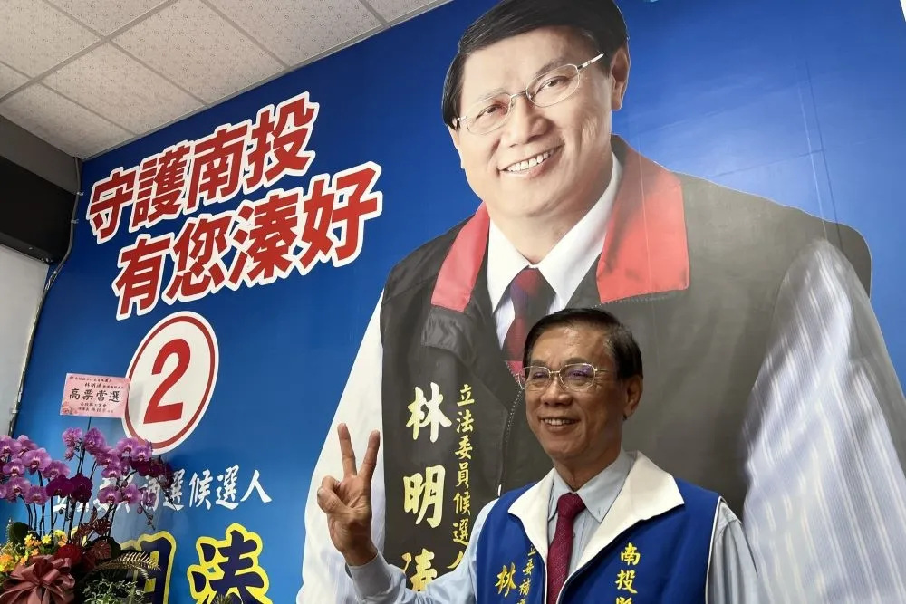 控林明溱碩士論文涉嫌抄襲　吳佩蓉自嘲「荷包蛋級」爆料　