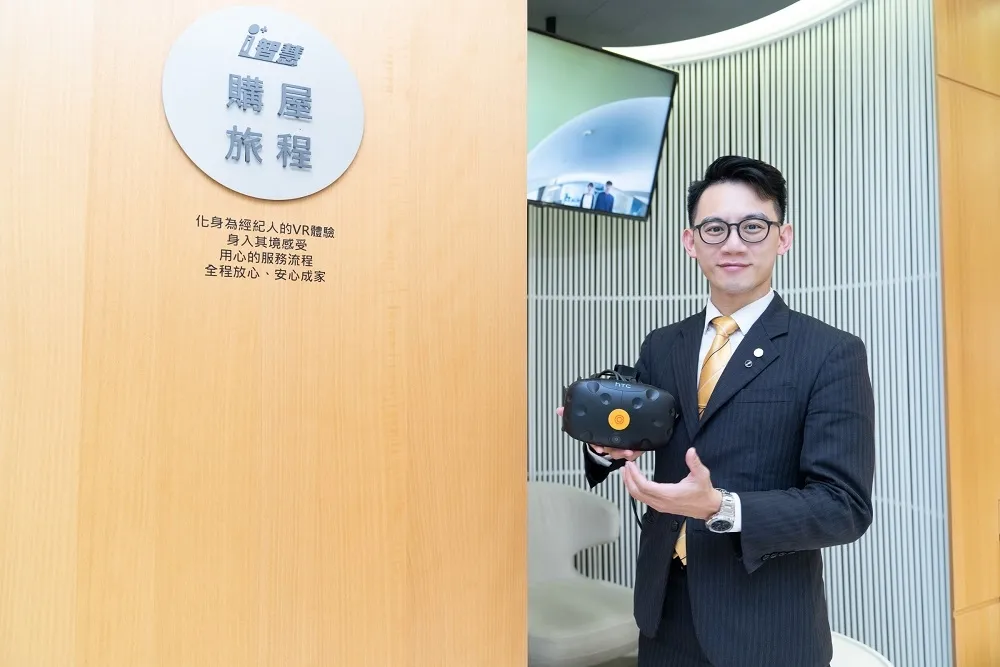 永慶房屋2023強力招募資訊人才  「PropTech Workshop」助資訊人才快速上手