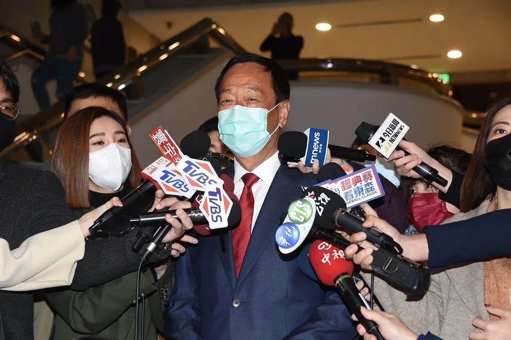 盼獲國民黨提名選2024總統大位　郭台銘表態「能為台灣做事，不計較任何形式」
