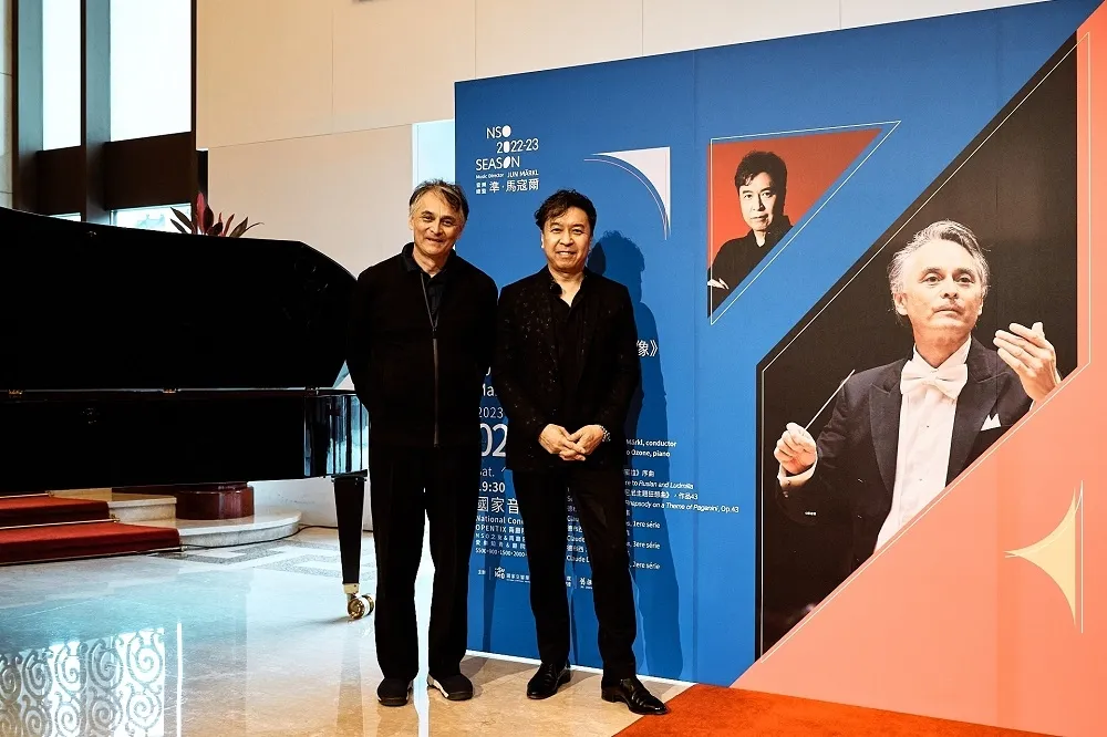 音樂總監準‧馬寇爾　2023開春音樂獻禮  TIFA NSO《狂想映像》與《羅密歐與茱麗葉》二月耀眼登場