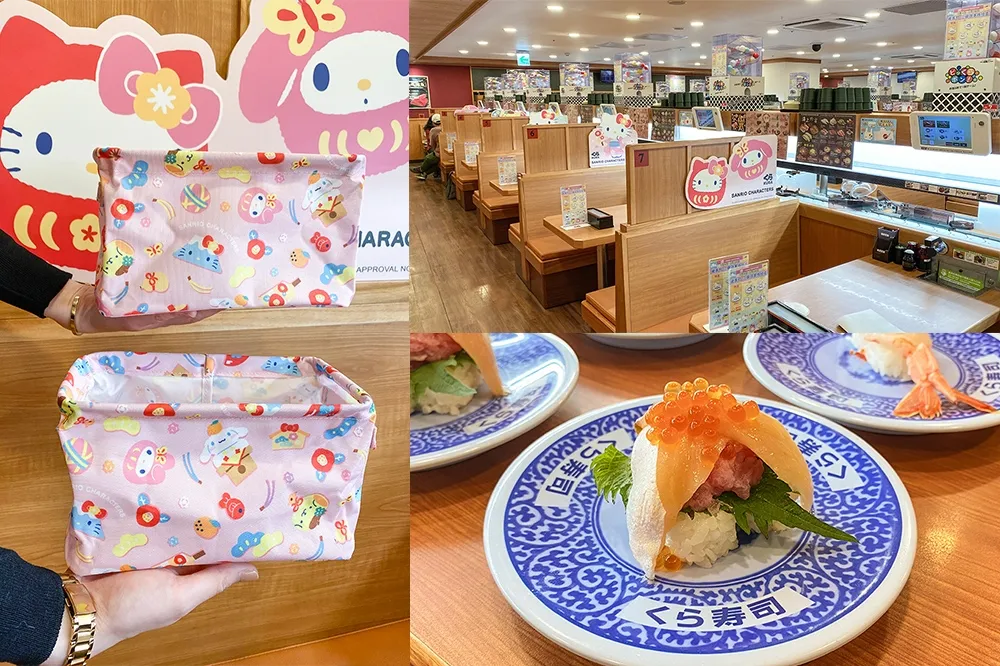 【有片】藏壽司「鮭魚海鮮塔」限時 6 天開吃！最後一波「三麗鷗滿額贈」這天登場